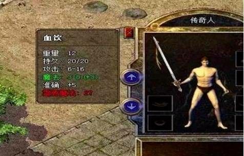 7pk7传奇开服网