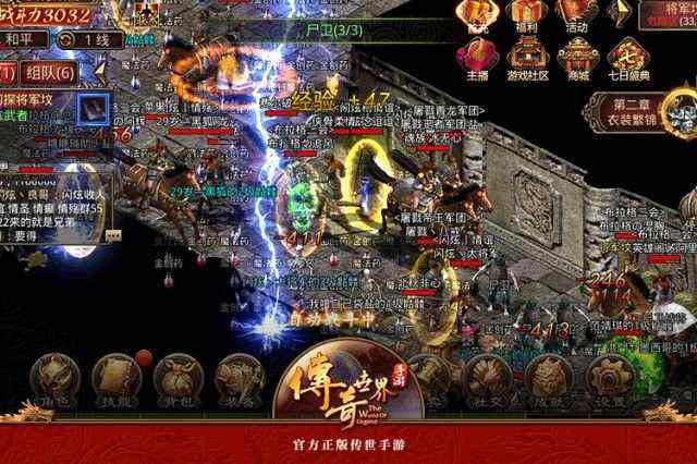 51仿盛大角色的属性技能点应该如何添加