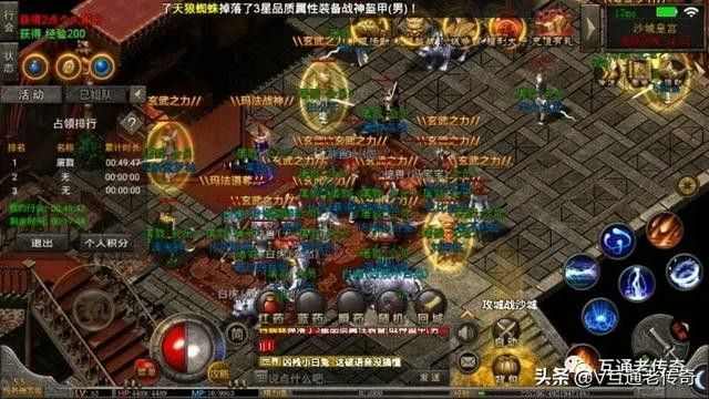 今天新开1.76复古传奇之热血传奇宝宝怎么定