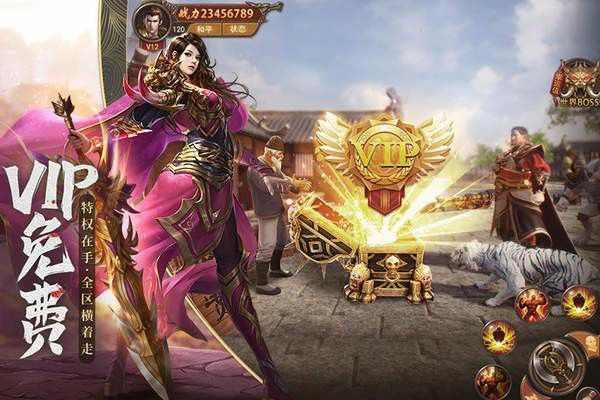 新开轻中变传奇网站之热血传奇如何参加幻沙