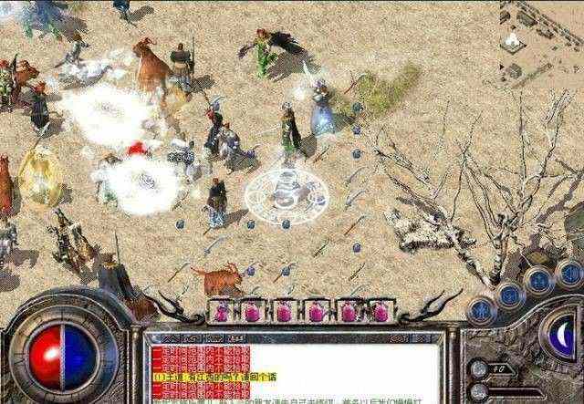 传奇1.80复古特戒版之win10传奇私服补丁放哪里