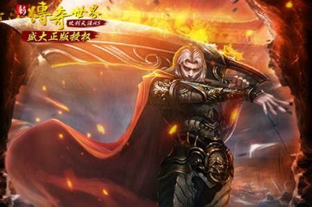 185金牛无内功传奇之热血传奇如何计算伤害值