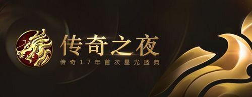 仿盛大国际版开局最强职业深度解析