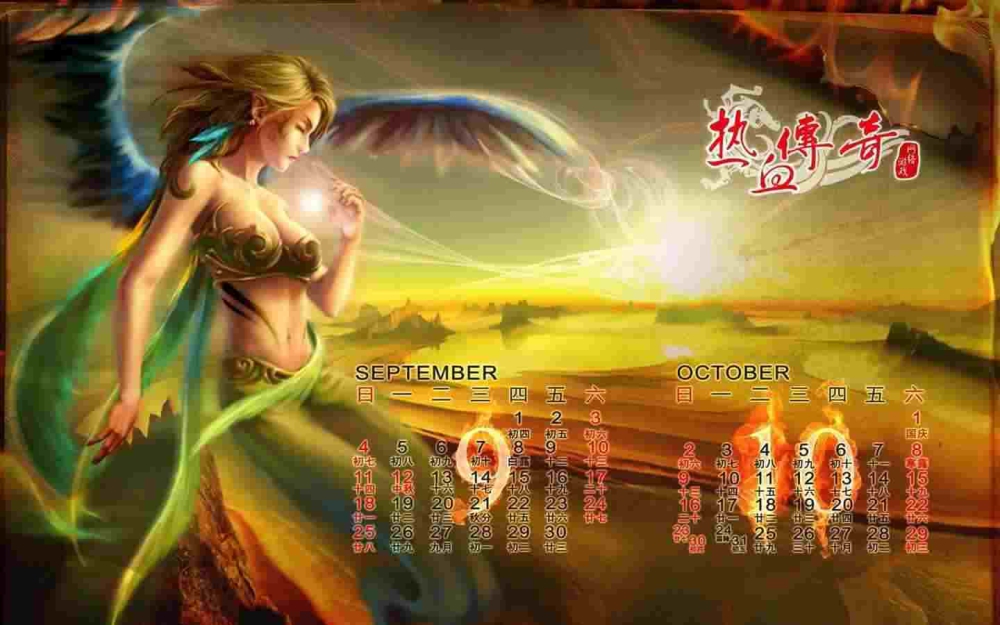 仿盛大皓月连击之热血传奇攻击力有多少点