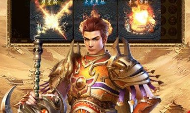 原始火龙复古1.76版快捷切换攻击模式的方法有哪些