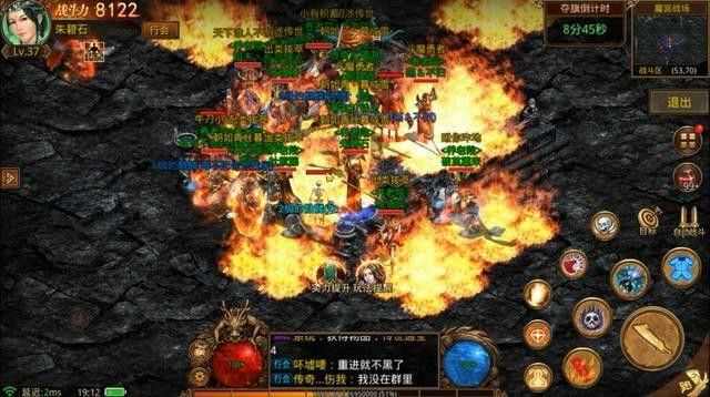 网通超变单职业迷失道士如何练宝宝