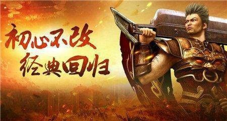 sf999传奇新服网打金