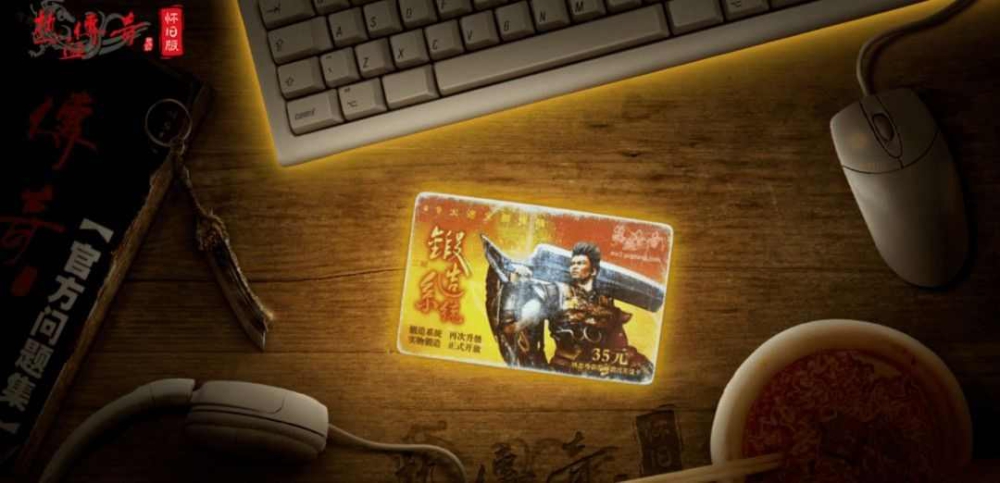 古惑仔传奇超变靓装元素版怎么快速的赚取金币