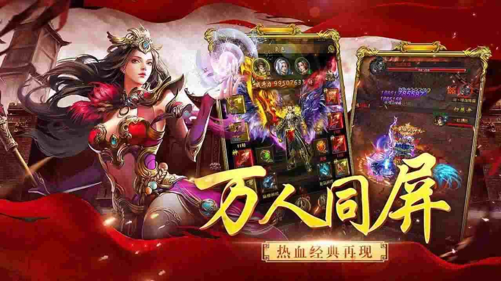 我本沉默冰雪复古服之传奇私服如何设置系统公告